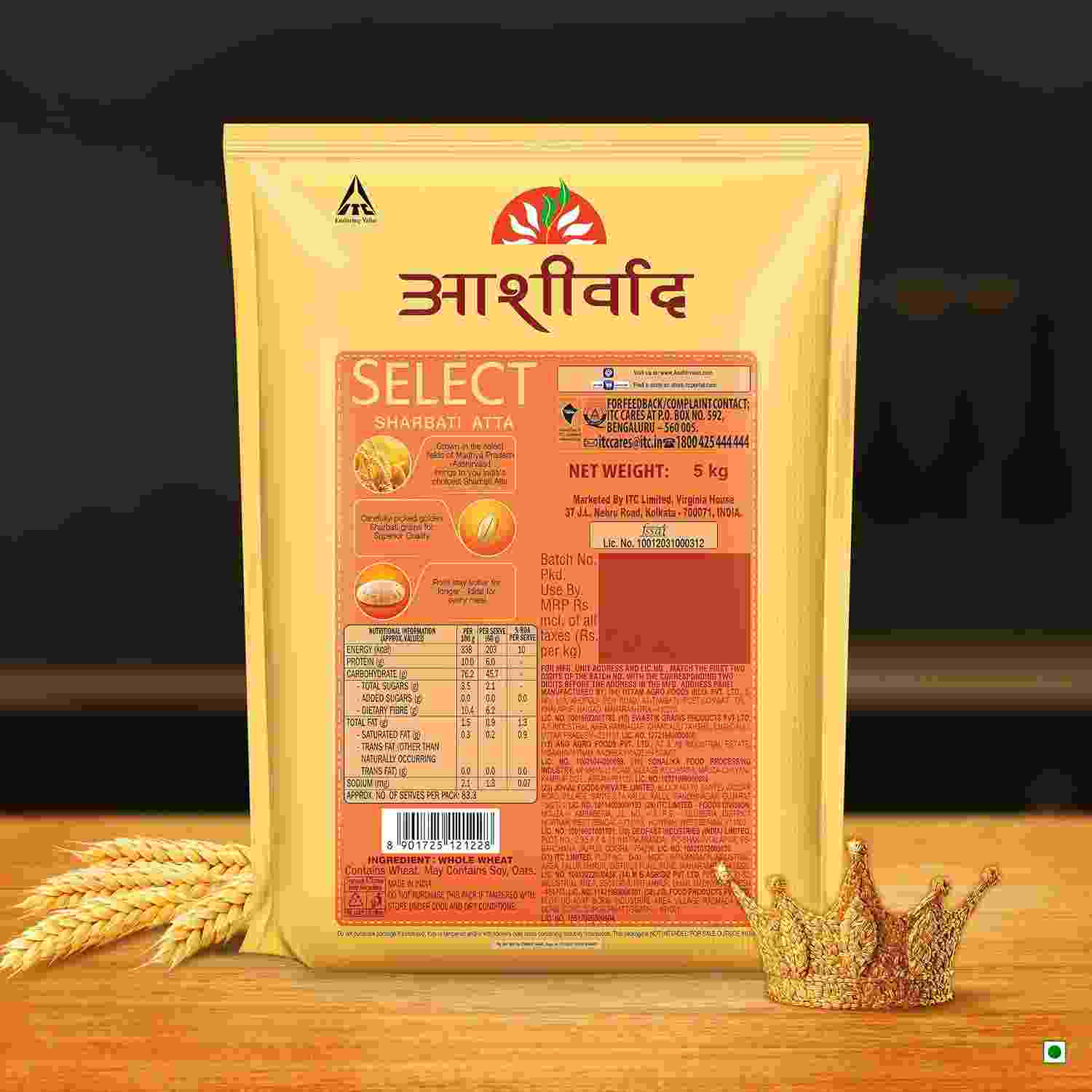 AASHIRVAAD Select Sharbati 10lb