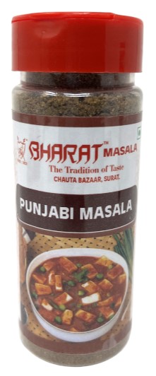 Garam Masala Combo