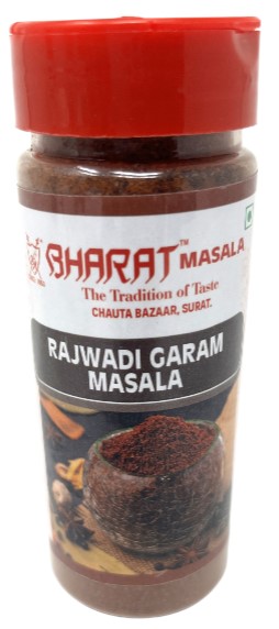 Garam Masala Combo